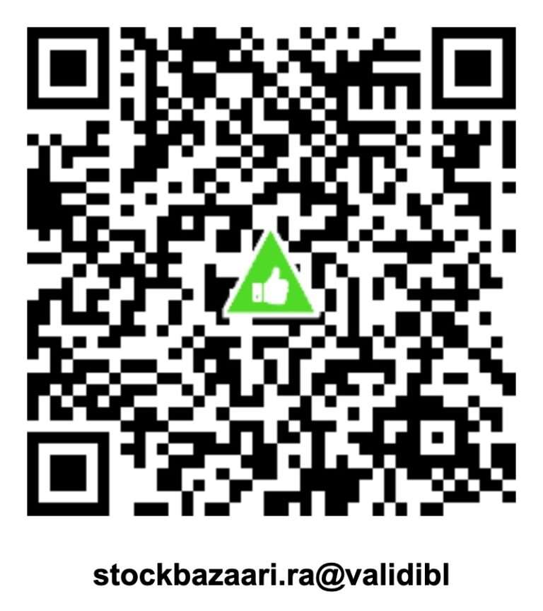 SB VALID UPI